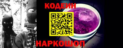 spice Абакан