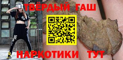 COCAINE Волгодонск