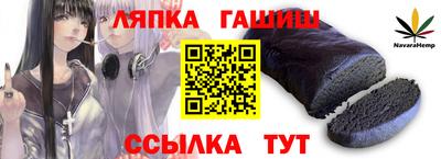 альфа пвп Азнакаево