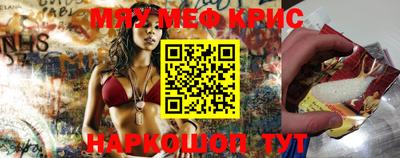 альфа пвп Азнакаево