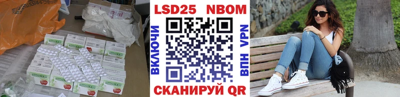 ЛСД экстази кислота  Алексеевка 