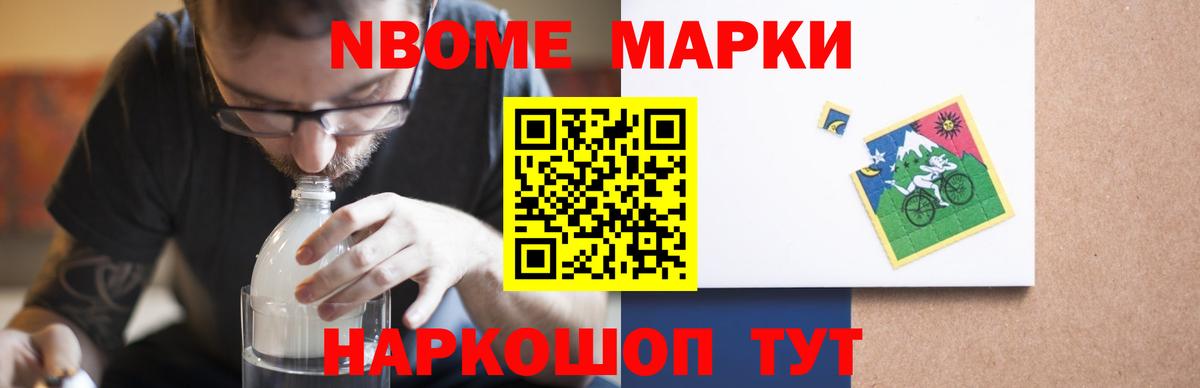 Лсд 25 экстази ecstasy Алексеевка