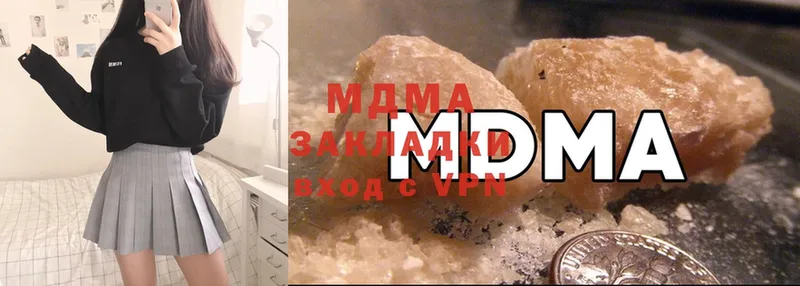 MEGA ссылка  Алексеевка  MDMA crystal 