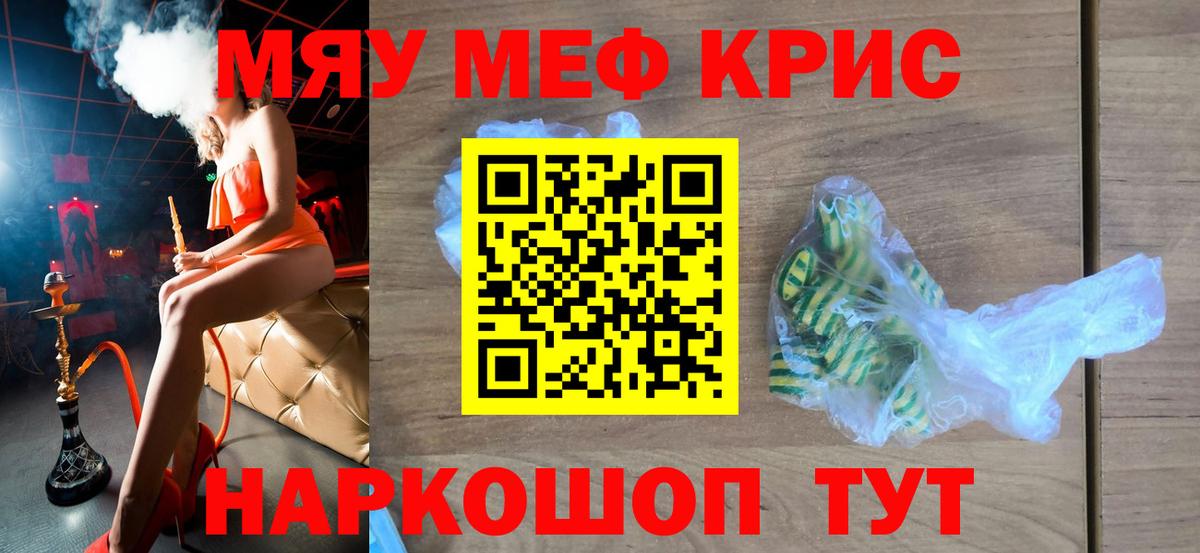 A-PVP Алексеевка