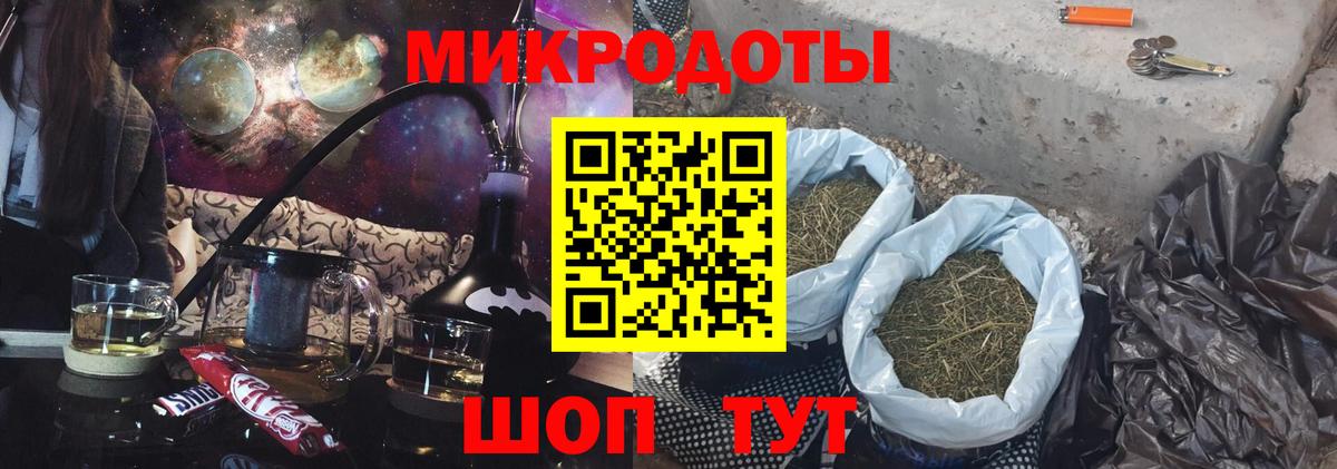 Алексеевка  Галлюциногенные грибы Magic Shrooms  Псилоцибиновые грибы Cubensis  Вход с VPN 