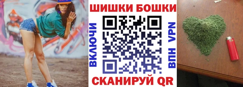 Бошки марихуана ГИДРОПОН  Алексеевка 